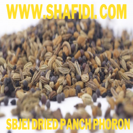 DRIED PANCH PHORON